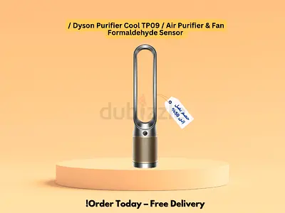 Dyson Purifier Cool TP09 / Air Purifier  Fan / Formaldehyde Sensor