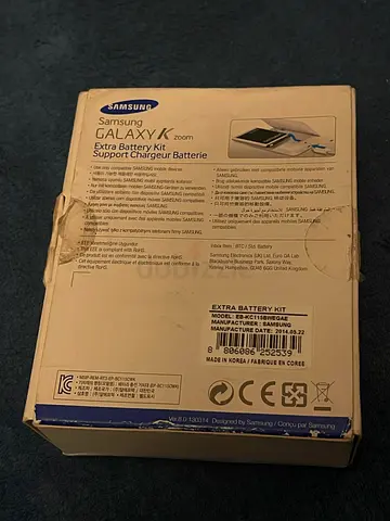 Samsung Galaxy K Extra Battery Kit - Power Up Your Device!
