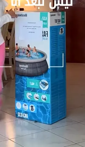 Bestway Fast Set Pool - Perfect for Summer Fun!