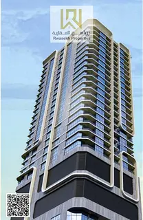 2 BHK with Maidroom - Free Registration - Investment Opportunity