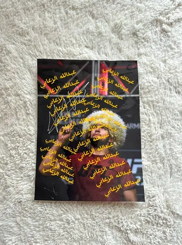 Signed Memorabilia of Khabib Nurmagomedov