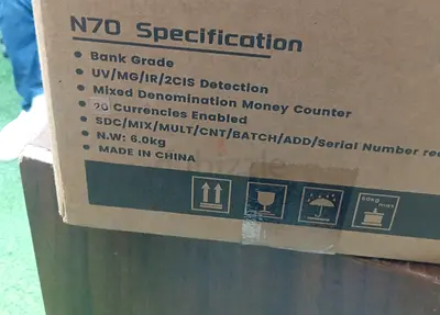 Currency counter and checking machine