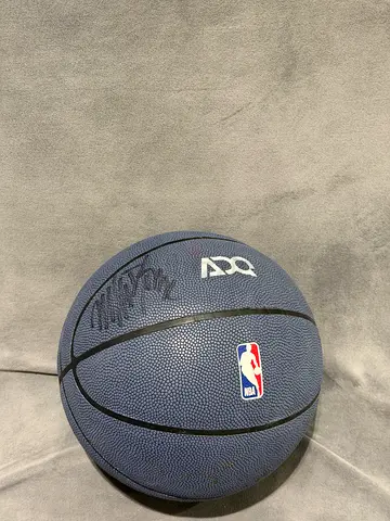 Basketball signed