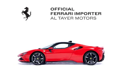 2020 Ferrari SF90 STRADALE — фото 8