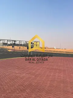 🏡 Prime Investment Opportunity in Al Qasimiya 3