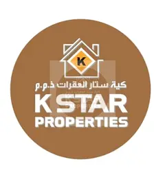 DISTRESS DEAL ! VACANT 2 BHK FLAT FOR SALE IN LILIES TOWER AJMAN