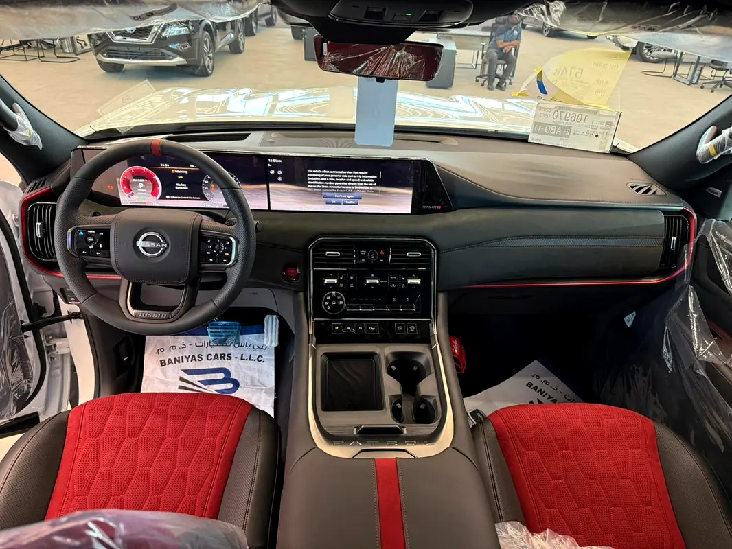 Nissan Patrol 2026