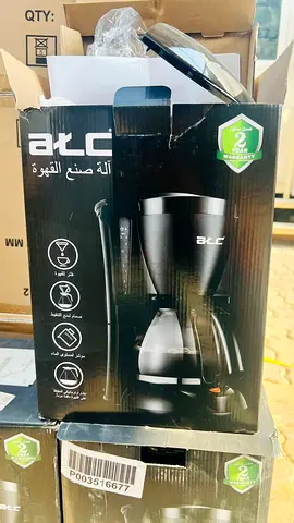 Brew Perfection with ATC Coffee Maker - Brand New!