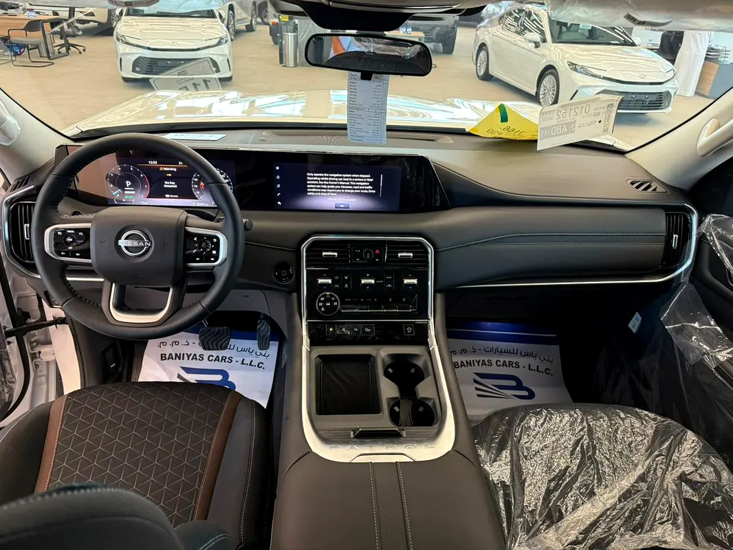 Nissan Patrol 2026