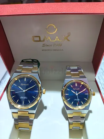 Stylish OMAX Matching Watch Set for Couples