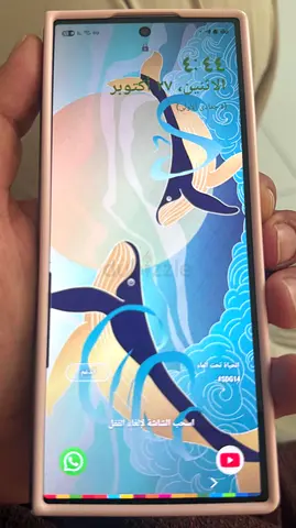 Samsung  Z Fold 6 1TB Dual Sim