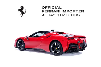 2020 Ferrari SF90 STRADALE — фото 7
