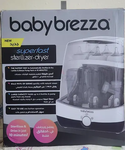 BABY BREZZA superfast sterilizer-dryer (BRAND NEW)