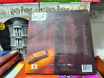 G-DRAGON Original Soundtrack Vinyl - Unmissable Collectible!