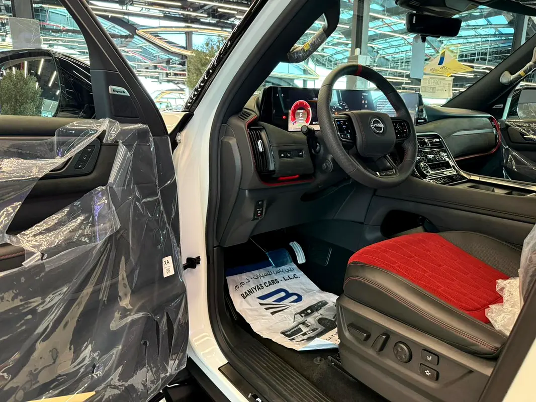 Nissan Patrol 2026
