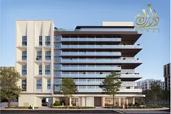 HAND OVER Q1 2026 | NEAR METRO | VIEW DUBAI FRAME.