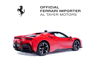 2020 Ferrari SF90 STRADALE — фото 5