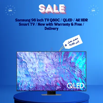 Samsung 98 inch TV Q80C / QLED / 4K HDR / Smart TV / New with Warranty  Free Delivery