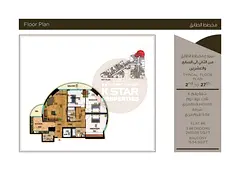 Luxury 3BHK Apartment for Sale – Elegant &amp; Modern Living Conqueror Tower Ajman