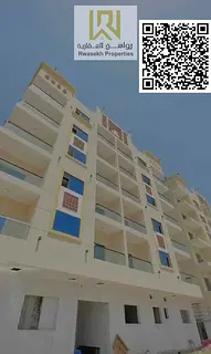 🏢 1BHK Apartment For Sale in Al Ameera Village – Ajman 📍 Building B5 ✨ A great opportunity