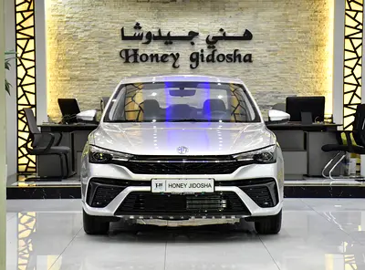 Official Dealer Warranty / FREE REGISTRATION / 0% DP - MG 5 ( 2026 Model ) in Silver Color GCC Specs