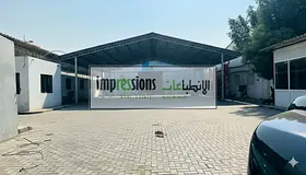 Warehouse with Open Shed for Rent – Industrial Area 4, Sharjah (Near Pan Emirates)