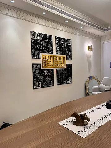 Elegant Modern Wall Art for Sale