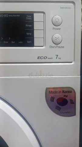 ام القوين الرأس ١