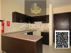 ! 1 BHK + Study with Balcony | 2 Washrooms | Goldcrest Dreams Ajman