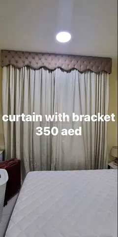 curtain