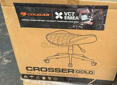 Ultimate Gaming Comfort with Cougar Crosser Gold Stool
