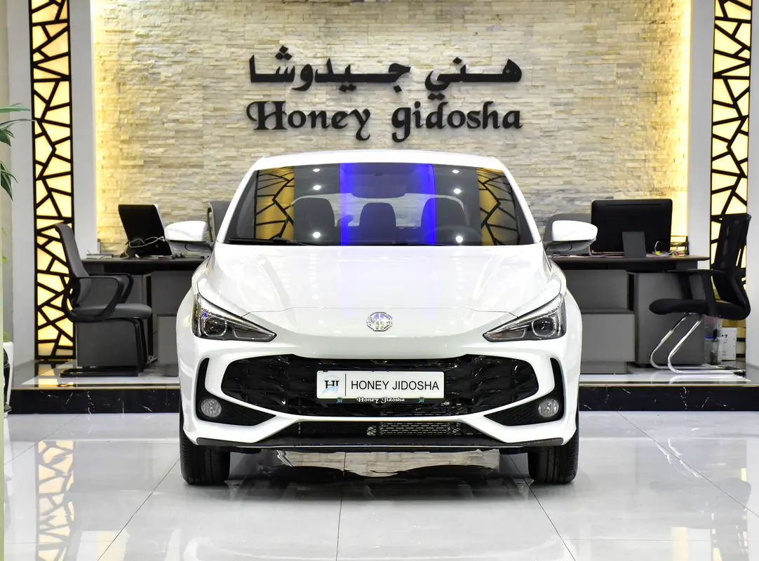 MG MG3 2026 — photo 1 of 17
