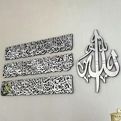 Elegant Arabic Calligraphy Art