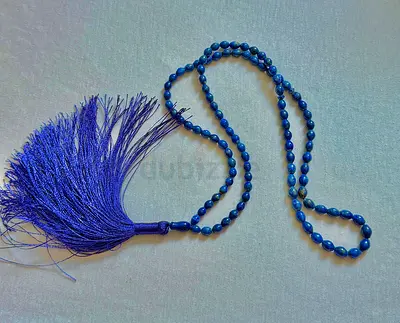 99-Bead Authentic Afghan Lapis Lazuli Tasbih with Golden Flecks