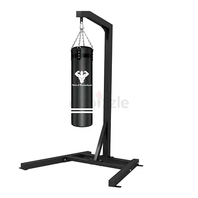 Home Gym Punching Bag Set for Ultimate Workouts