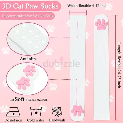 White Cat Paw Socks - costume