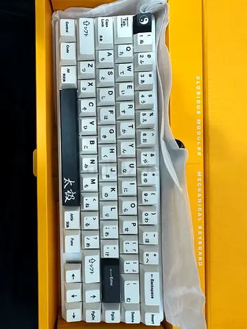 Custom Gaming keyboard