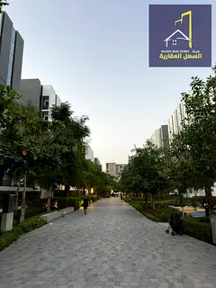 Modern 2Bedrooms with balcony in al jada for sale