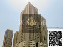 In Emirates City, Ajman, a spacious two-bedroom apartment with a huge balcony and podium view is ide