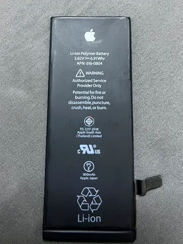 iPhone battery new