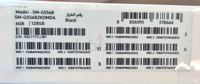 Galaxy XCover7 6.6 Inch for sale