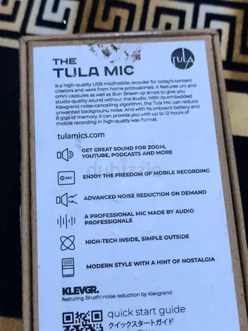Experience High-Quality Audio with The Tula Mic