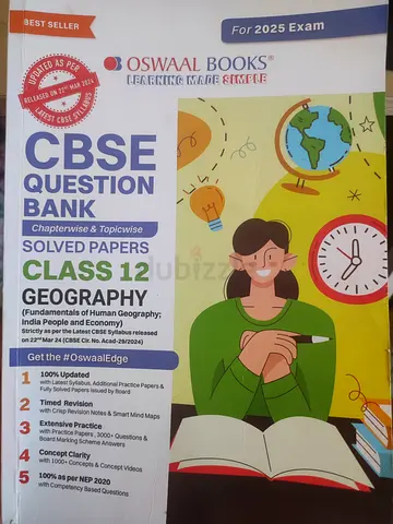 CBSE class 12 Guide book