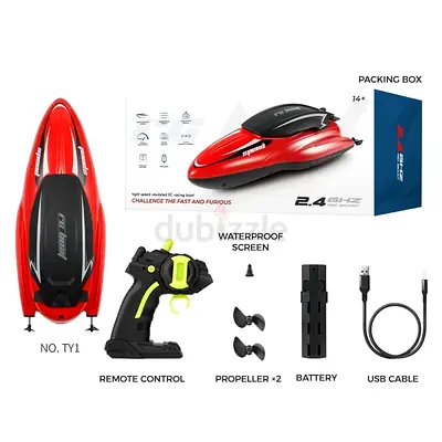 High Speed ​​RC Boat for kids