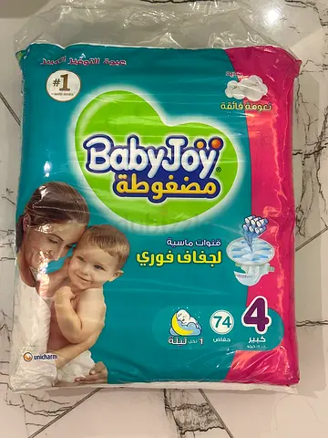 Baby joy size 4 diaper