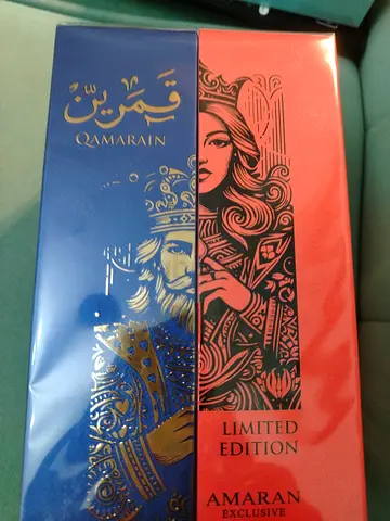 Qamarain Limited Edit perfume