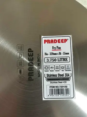 new 2pcs RAJ frying pan مقلاه جديده