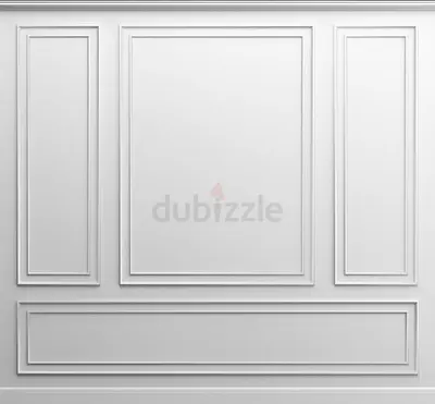 Elegant Modern Wall Panels for Your Home