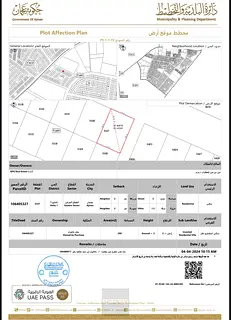 Freehold G+2 Villa Land In Al Helio Ajman