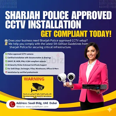 Sharjah Police Approved CCTV Camera Installation Professional Setup for Shop, Offices  Warehouse